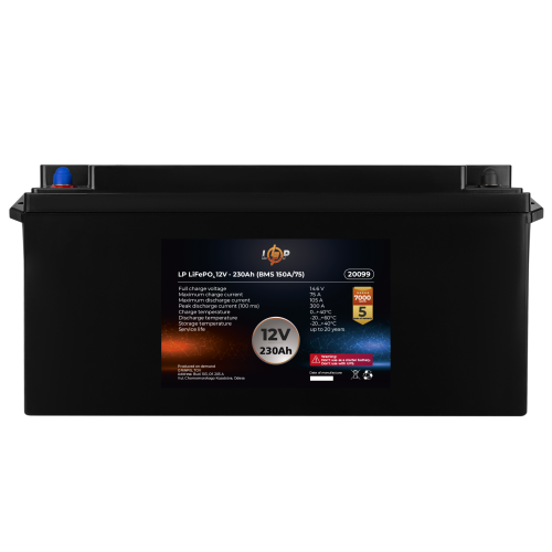Акумулятор LP LiFePO4 12V-230 Ah (BMS 150A/75A) пластик