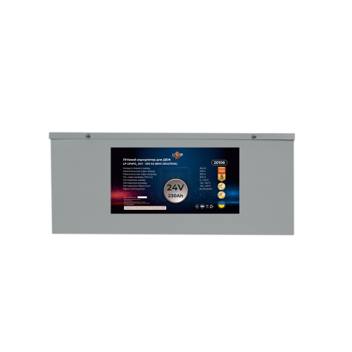 Акумулятор LP LiFePO4 24V (25,6V) - 230 Ah (5888Wh) (BMS 200A/100A) метал для ДБЖ