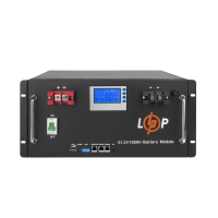 Аккумулятор LP LiFePO4 48V (51,2V) - 100 Ah (5120Wh) (Smart BMS 100A) с LCD RM
