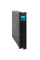 Smart-UPS LogicPower 2000 PRO RM (with battery)