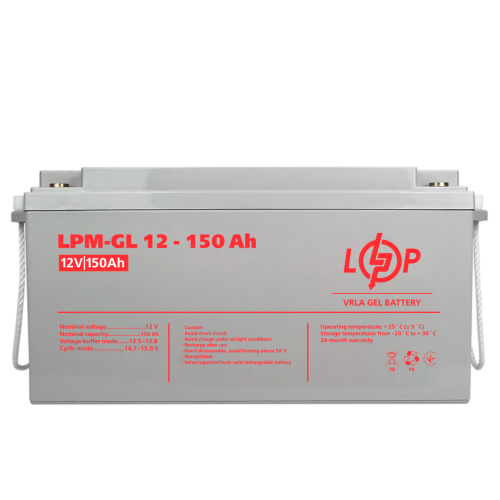 Комплект резервного живлення LP (LogicPower) ДБЖ + гелева батарея (UPS B1500 + АКБ GL 1800W)