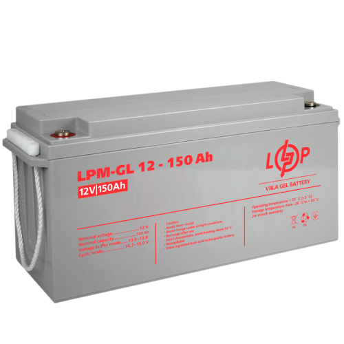 Комплект резервного живлення LP (LogicPower) ДБЖ + гелева батарея (UPS B1500 + АКБ GL 1800W)