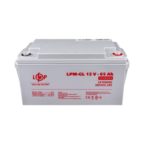 Комплект резервного живлення для котла LP (LogicPower) ДБЖ + гелева батарея (UPS 500VA + АКБ GL 900W)