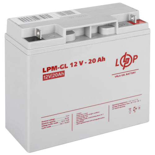Комплект резервного живлення для котла LP (LogicPower) ДБЖ + гелева батарея (UPS A500VA + АКБ GL 270W)