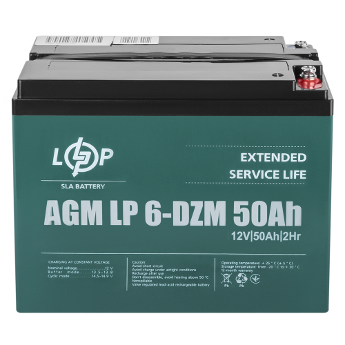 Комплект резервного живлення LP (LogicPower) ДБЖ + DZM батарея (UPS B800 + АКБ DZM 650W)