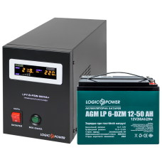 Комплект резервного живлення LP (LogicPower) ДБЖ + DZM батарея (UPS B800 + АКБ DZM 650W)