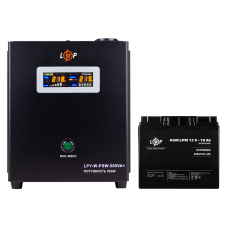 Комплект резервного живлення для котла LP (LogicPower) ДБЖ + AGM батарея (UPS A500 + АКБ AGM 235W)