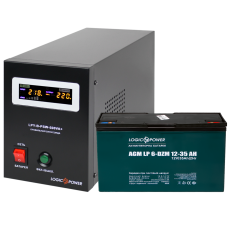 Комплект резервного живлення LP (LogicPower) ДБЖ + DZM батарея (UPS B500 + АКБ DZM 455W)