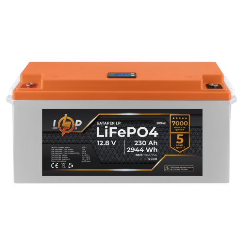 Комплект резервного живлення LP (LogicPower) ДБЖ + літієва (LiFePO4) батарея (UPS B430+ АКБ LiFePO4 2944W)