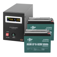 Комплект резервного живлення LP (LogicPower) ДБЖ + DZM батарея (UPS B500 + АКБ DZM 1300W)