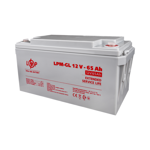 Комплект резервного живлення для котла LP (LogicPower) ДБЖ + гелева батарея (UPS B500VA + АКБ GL 900W)