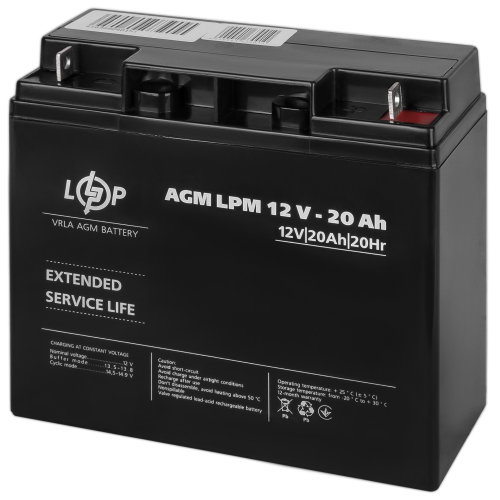 Комплект резервного живлення для котла LP (LogicPower) ДБЖ + AGM батарея (UPS A500 + АКБ AGM 270W)