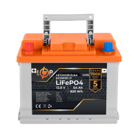 Автомобильный аккумулятор литиевый LP LiFePO4 12V - 64 Ah (+ слева)