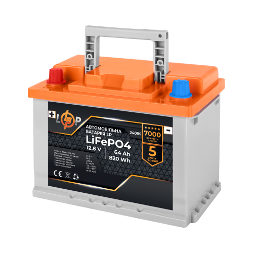 Автомобільний літієвий акумулятор LP LiFePO4 12V - 64 Ah (+ зліва)