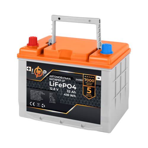 Автомобільний літієвий акумулятор LiFePO4 12V - 32 Ah (+ зліва)