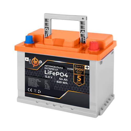 Автомобільний літієвий акумулятор LP LiFePO4 12V - 64 Ah (+ праворуч)