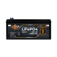 Акумулятор для автомобіля літієвий LP LiFePO4 24V - 230 Ah (+ праворуч)