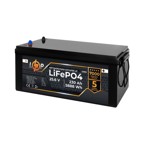 Акумулятор для автомобіля літієвий LP LiFePO4 24V - 230 Ah (+ праворуч)