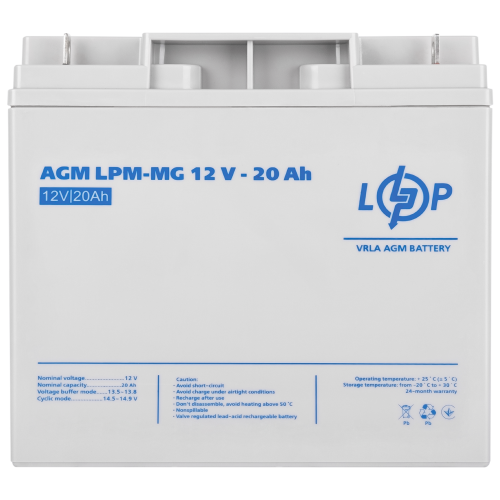 Акумулятор мультигелевий AGM LPM-MG 12V - 20 Ah для Mercedes