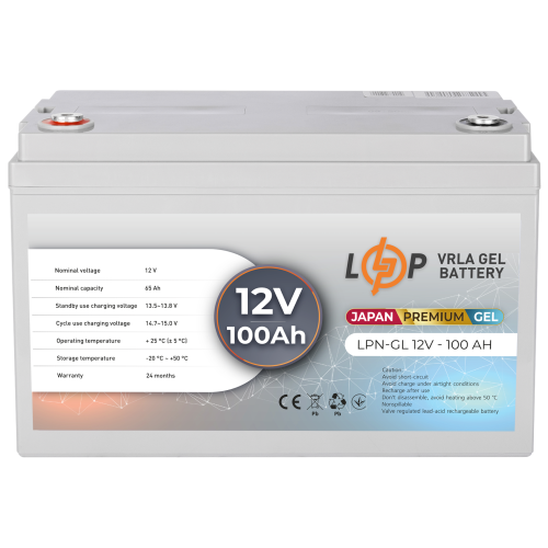 Акумулятор гелевий LPN-GL 12V - 100 Ah