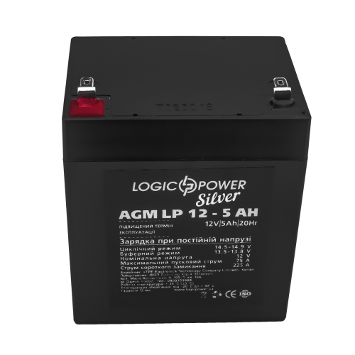 Акумулятор AGM LP 12V - 5 Ah Silver