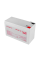 Акумулятор гелевий LP-GL 12V - 7.2 Ah Silver