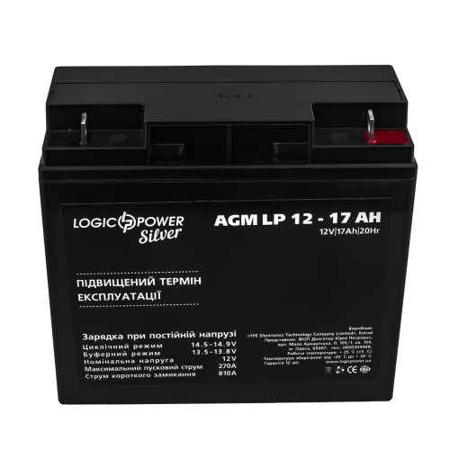 Акумулятор AGM LP 12V - 17 Ah Silver