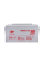 Акумулятор гелевий LPM-GL 12V - 65 Ah