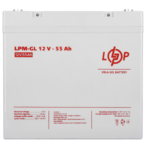 Акумулятор гелевый LPM-GL 12V - 55 Ah