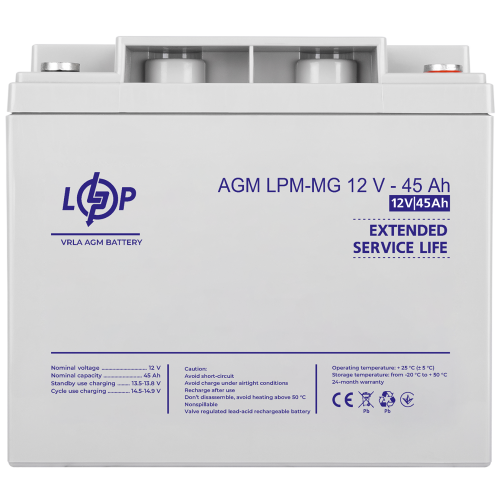 Акумулятор мультигелевий LPM-MG 12V - 45 Ah
