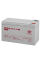 Акумулятор гелевий LPM-GL 12V - 9 Ah