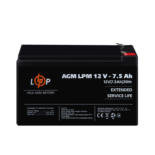 Акумулятор AGM LPM 12V - 7.5 Ah