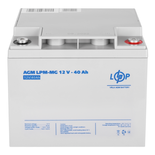 Акумулятор мультигелевий LPM-MG 12V - 40 Ah