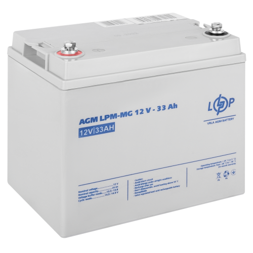 Акумулятор мультигелевий LPM-MG 12V - 33 Ah