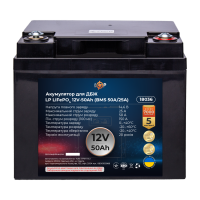 Аккумулятор LP LiFePO4 для ИБП 12V (12,8V) - 50 Ah (640Wh) (BMS 50A/25A) пластик