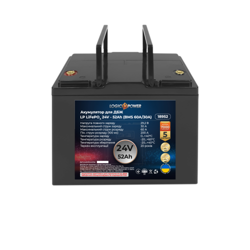 Акумулятор LP LiFePO4 24V (25,6V) - 52 Ah (1331Wh) (BMS 60A/30A) пластик для ДБЖ