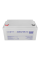 Акумулятор мультигелевий LP-MG 12V - 65 Ah Silver