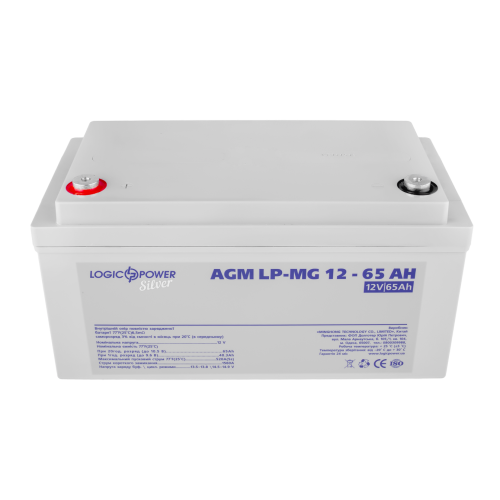 Акумулятор мультигелевий LP-MG 12V - 65 Ah Silver