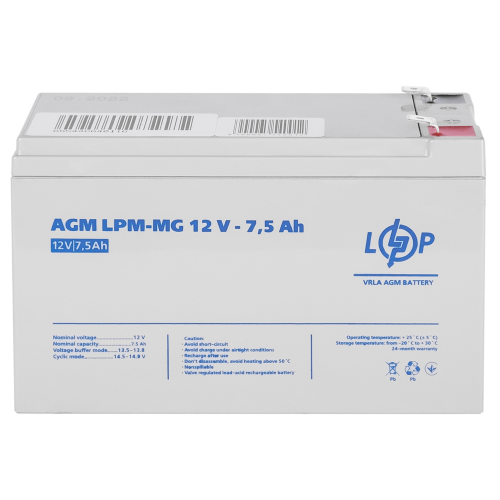Акумулятор мультигелевий LPM-MG 12V - 7.5 Ah