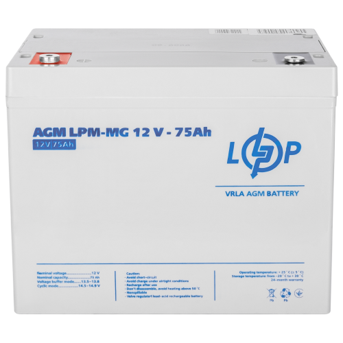 Акумулятор мультигелевий LPM-MG 12V - 75 Ah