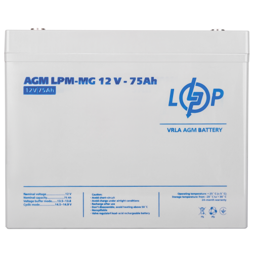 Акумулятор мультигелевий LPM-MG 12V - 75 Ah