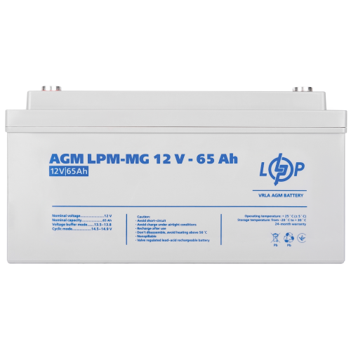 Акумулятор мультигелевий LPM-MG 12V - 65 Ah