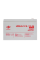 Акумулятор гелевий LPM-GL 12V - 7.5 Ah