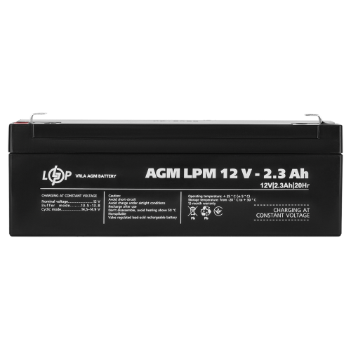 Акумулятор AGM LPM 12V - 2.3 Ah