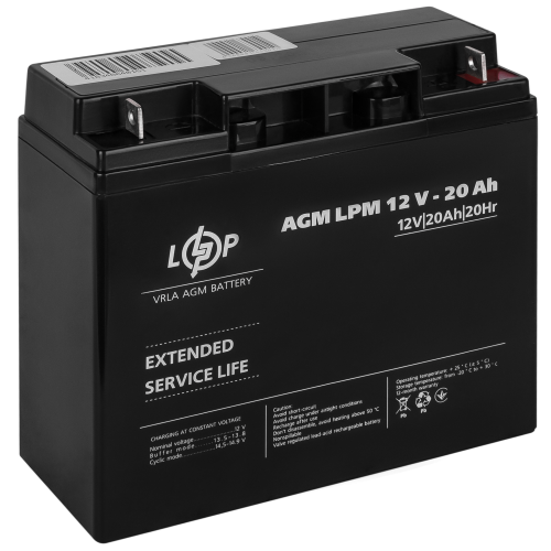 Акумулятор AGM LPM 12V - 20 Ah