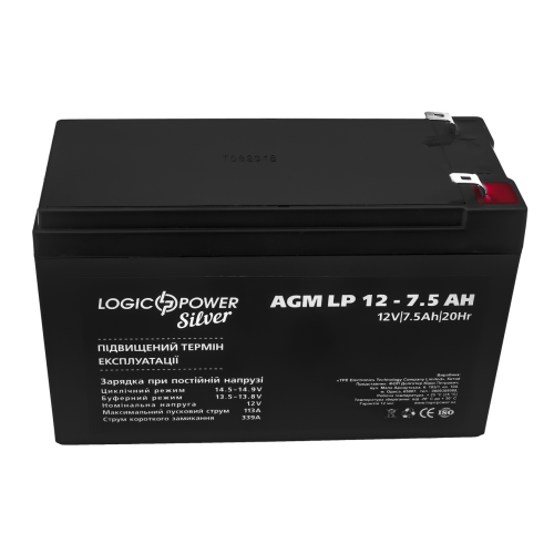 Акумулятор AGM LP 12V - 7.5 Ah Silver