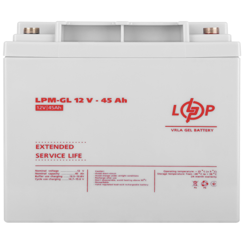 Комплект із двох акумуляторних гелевих батарей для ДБЖ 12V 90Ah (45Ah + 45Ah) 1080Wh
