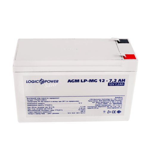 Акумулятор мультигелевий LP-MG 12V - 7.2 Ah Silver