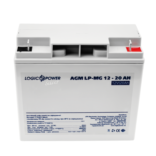 Акумулятор мультигелевий LP-MG 12V - 20 Ah Silver