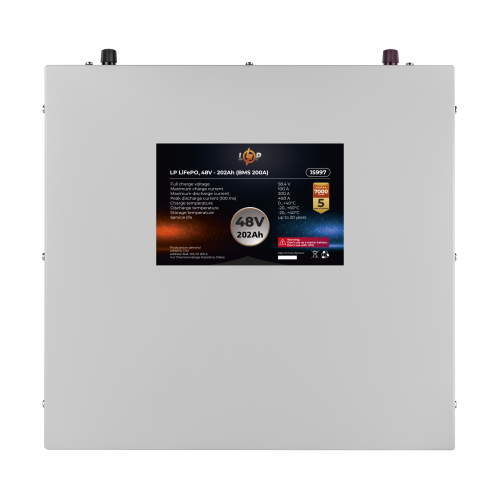 Акумулятор LP LiFePO4 48V (51,2V) - 202 Ah (10342Wh) (BMS 200A) металл